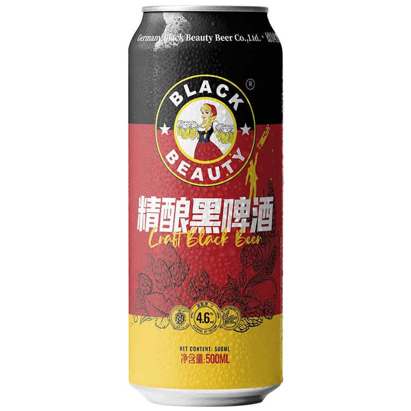 食得·安享
