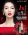 Son môi AloBon / Yabang tươi sáng quyến rũ, son môi dễ tán, mịn màu và giữ ẩm cho môi. - Son môi black rouge cotton lip color Son môi