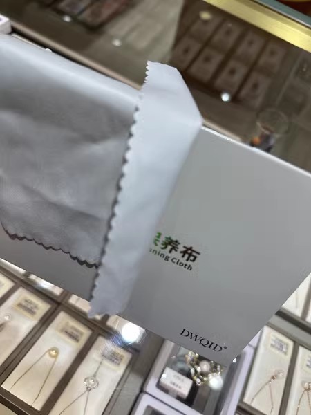 珍珠专用保养布擦珠布珠宝饰品清洁护理擦珍珠布上光布首饰亮光布-图1