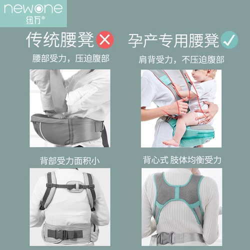 Слинг, универсальный летний хипсит для выхода на улицу