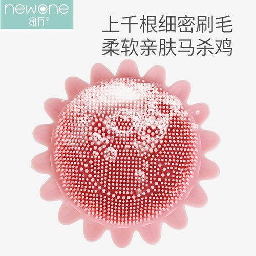 Детское силиконовое нескользящое средство детской гигиены для мытья головы для новорожденных для раннего возраста для купания