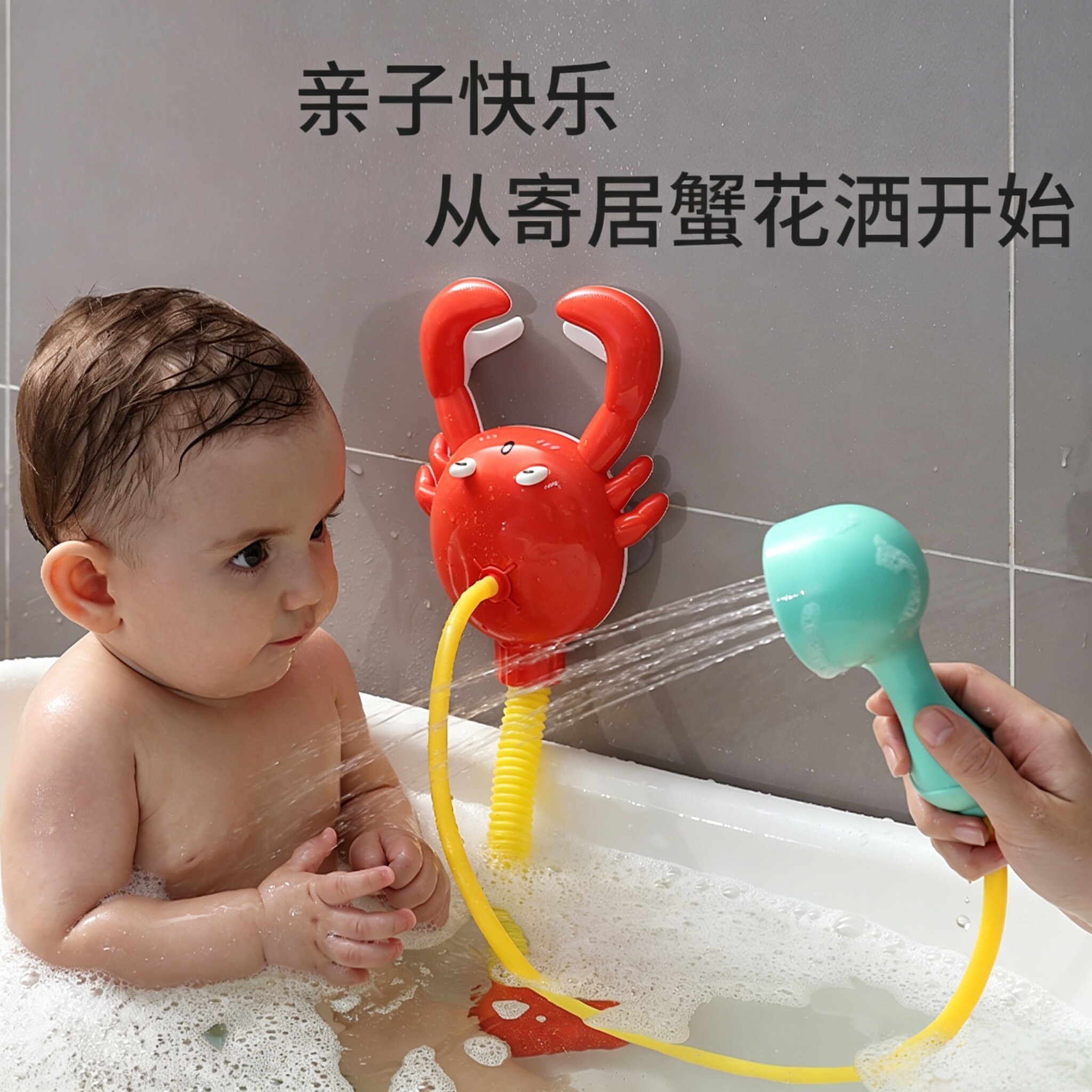 素材图