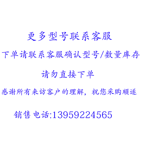 变频器CIMR-AB4A0002/004/005/007/009/011/018/023/031FAA - 图3