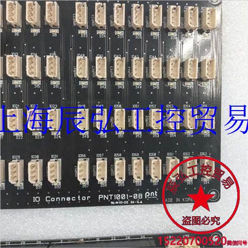 PNT PNT1001`-02 PNT1001-08原装拆机议价-图0