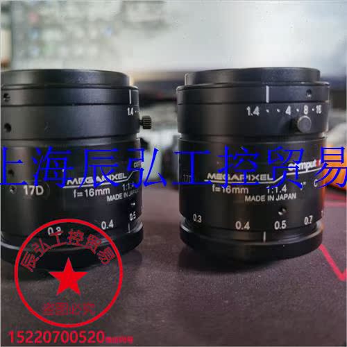 v1614-mp computar 1英寸 16mm工业镜头议价 - 图0