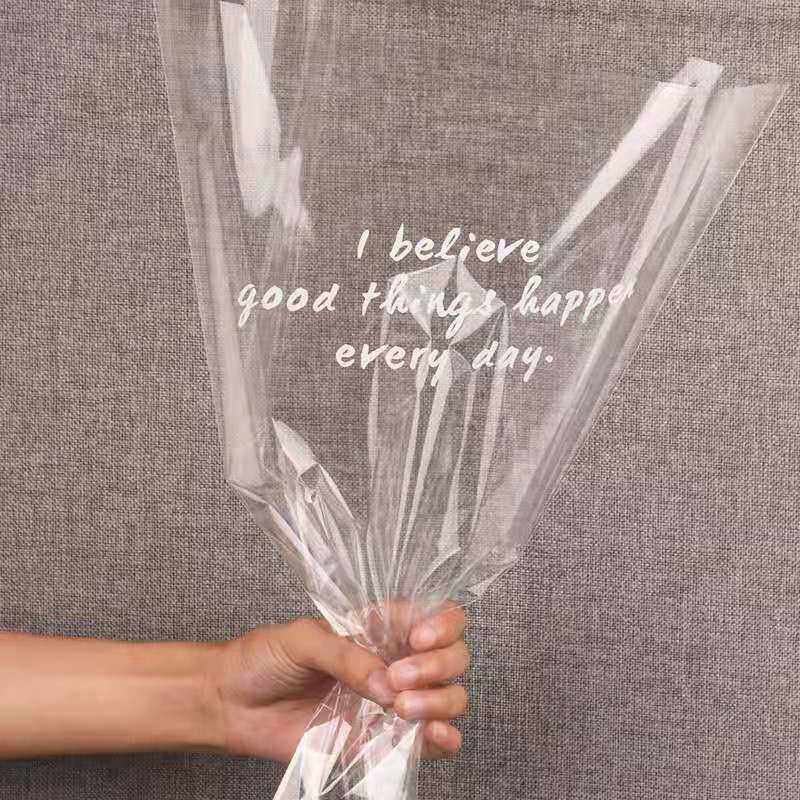 七夕情人节单支鲜花包装袋玫瑰花多支袋透明花束摆摊花艺包花材料,淘宝优惠券,粉丝福利购,淘宝优惠卷