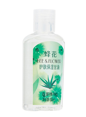 蜂花护肤保湿甘油（芦荟精华）