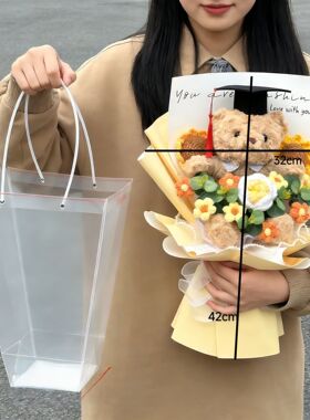 毕业创意向日葵可爱玫瑰博士卡通花束公仔高考玩偶手捧花礼物