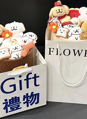 线条小狗玩偶花束男生日礼物女生闺蜜可爱创意送女友男友卡通公仔