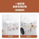 2025 new refrigerator dust cover dust cover cloth for household use