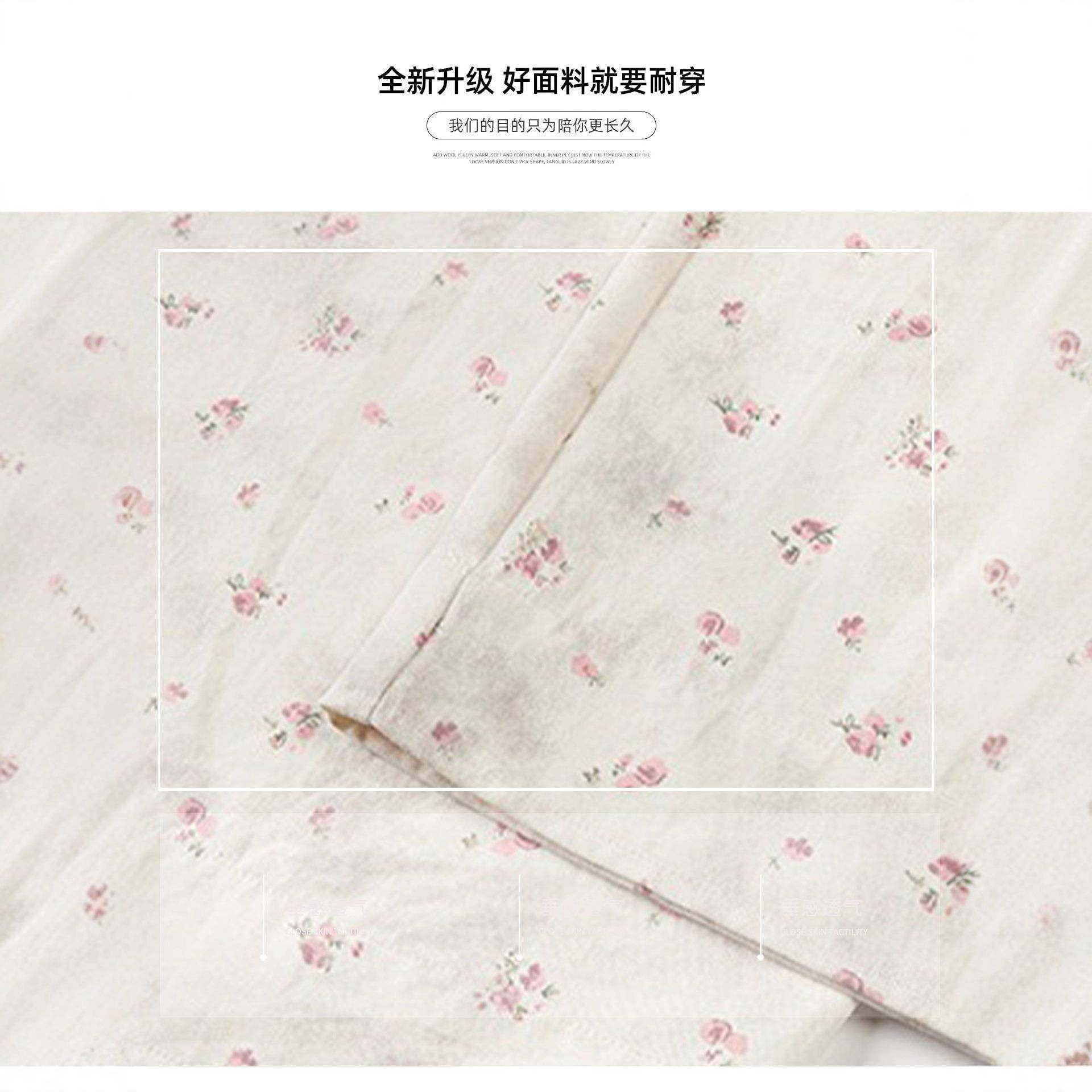 冰丝碎花奶芙西装阔腿裤女夏薄高腰垂感休闲直筒显瘦小个子山本裤,淘宝优惠券,粉丝福利购,淘宝优惠卷