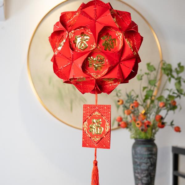 新年手工环保灯笼亲子diy红包卡通创意利是封发光圆灯宫灯材料包 - 图2