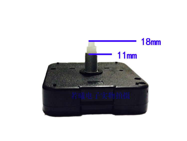 石英机芯/钟表机芯电子钟机芯静音天王星机芯/十字绣时钟静音机芯 - 图2