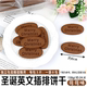 Christmas Snowman Bell Cookies Cake Decoration Ornaments Oval Cocoa Flavor MerryChristmas Cookies