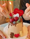 Valentine's Day Care Bear Cookie Cake Decoration