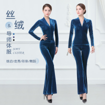 2023 Autumn Winter New Silk Suede Body Suit Woman Long Sleeve Long Pants Thickened Body Training Utiliti Mentors Suit