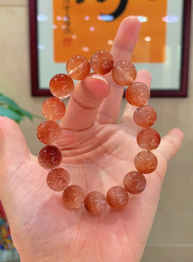 正品天然红兔毛水晶多宝手链手串男女款色泽艳丽通透明亮的晶体