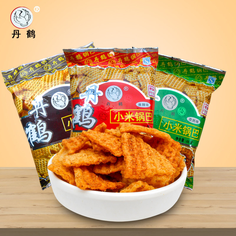 陕西锅巴西安特产锅巴丹鹤小米锅巴65g*10袋80后怀旧丹鹤锅巴零食,淘宝优惠券,粉丝福利购,淘宝优惠卷