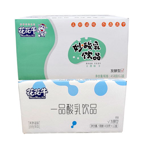 河南特产花花牛酸奶妙酸乳益生菌含乳饮料458g整箱发酵乳牛奶酒店 - 图2