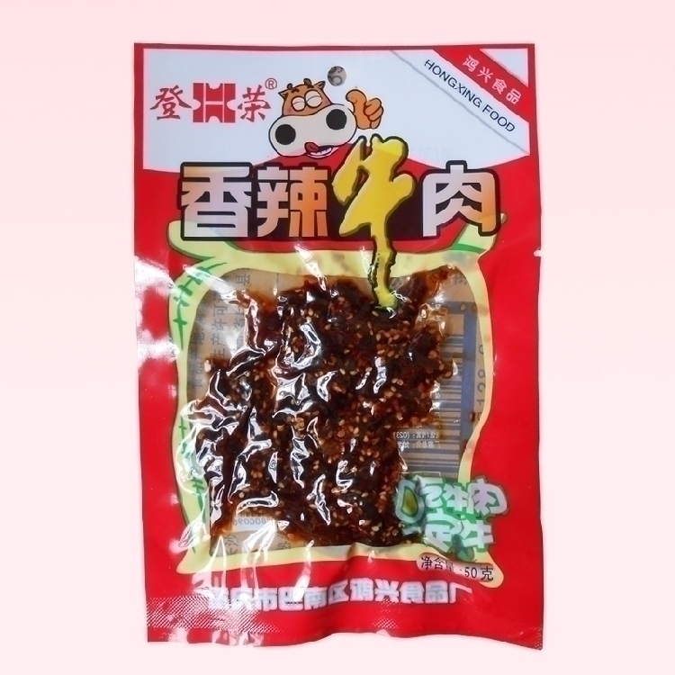 重庆小吃登荣香辣牛肉50g牛肉粒麻辣牛肉鲜香休闲办公室零食小吃-图0