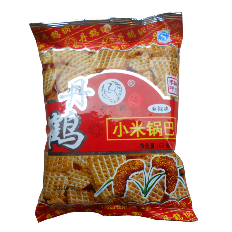 陕西锅巴西安特产锅巴丹鹤小米锅巴65g*10袋80后怀旧丹鹤锅巴零食,淘宝优惠券,粉丝福利购,淘宝优惠卷