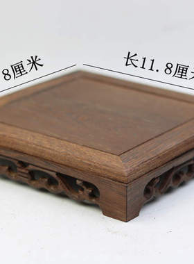 鸡翅木奇石瓷器底座红木创意摆件