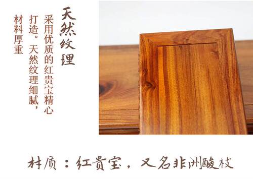 红木雕刻工艺品摆件实木底座紫砂壶木托花瓶盆景奇石石头佛像底座 - 图2