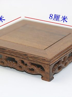 红木雕工艺品印章托架子奇石