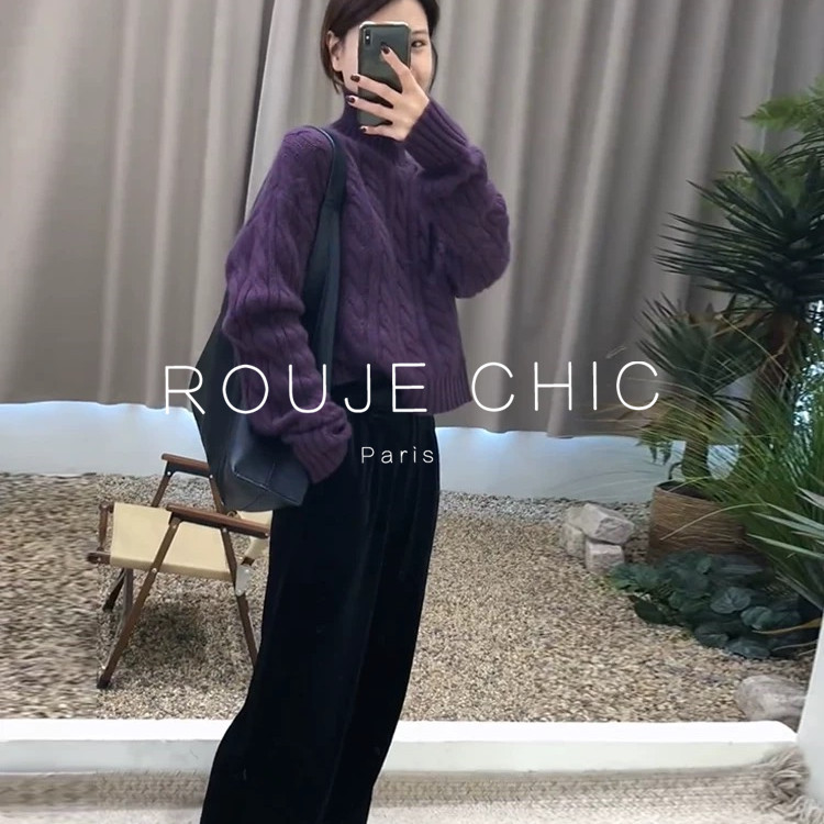 ROUJE CHIC法式高级感软糯紫色高领针织衫女秋冬复古短款毛衣上衣,淘宝优惠券,粉丝福利购,淘宝优惠卷
