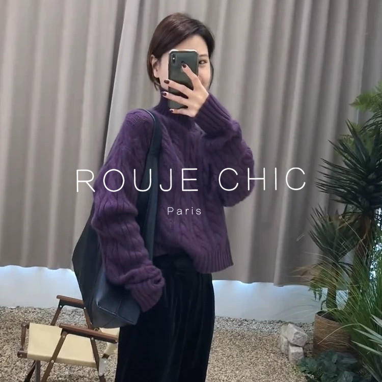 ROUJE CHIC法式高级感软糯紫色高领针织衫女秋冬复古短款毛衣上衣,淘宝优惠券,粉丝福利购,淘宝优惠卷