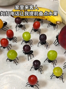 趣味搞怪蚂蚁水果叉装饰签