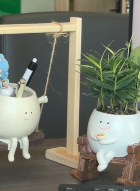 北欧树脂笑脸多肉吊篮花盆摆件
