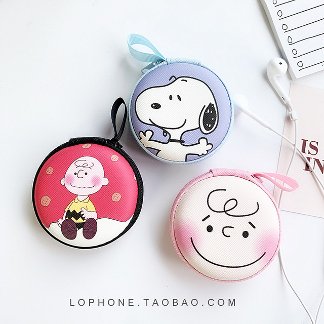 Cartoon data cable charger coin wallet storage bag