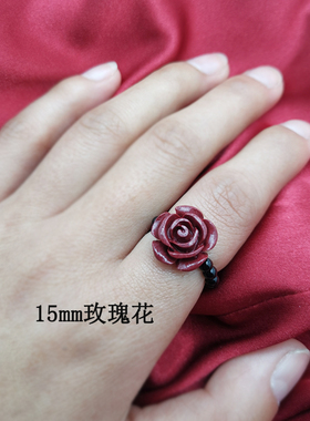 原创朱砂玫瑰花山茶花戒指女显白古风百搭弹力指圈紫金砂指环龙年
