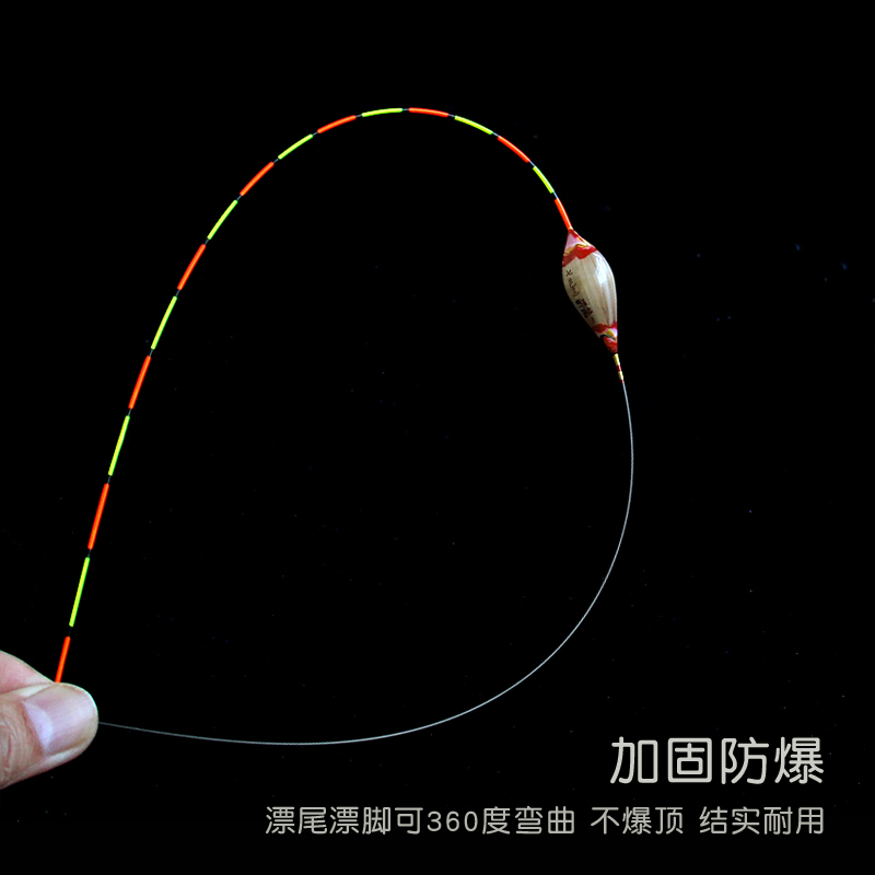 正品七色鸟芦苇浮漂高灵敏鲫鱼漂套装竞技黑坑加粗醒目尾钓鱼漂-图2