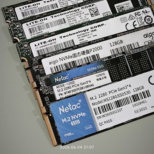 128G固态硬盘M.2 NVMe协议PCIE 2280台式笔记本固态硬盘SSD - 图1