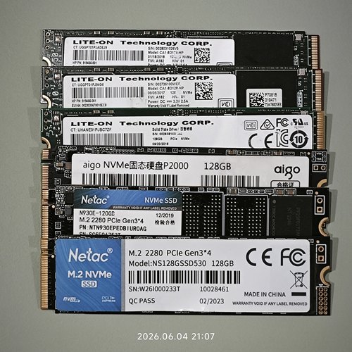 128G固态硬盘M.2 NVMe协议PCIE 2280台式笔记本固态硬盘SSD - 图0