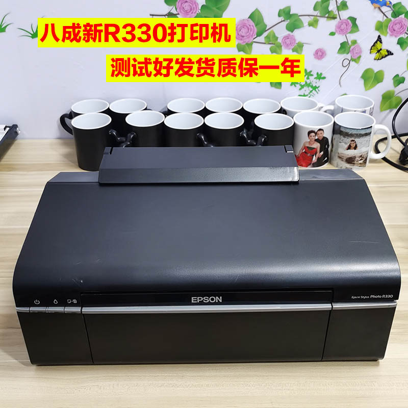 EPSON爱普生R330照片6色喷墨相片热转印连供升华A4家用学生打印机-图0