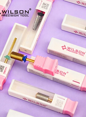 Wilson惠而顺快速卸除美甲打磨头