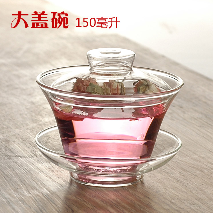 品茶杯 手工耐热玻璃把杯 品茗杯闻香杯双层杯小杯子 功夫小茶杯 - 图1