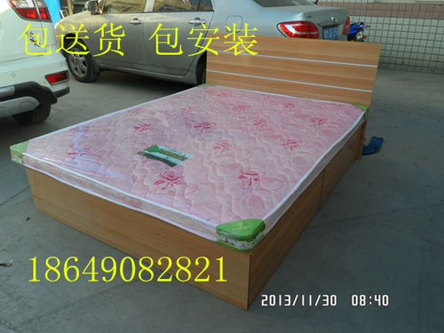 Только отправьте кровать для коробки Tianjin Modern Минималистская двуспальная односпальная кровать высокая кровать высокий кольцо кровати внутри кольца для доставки товаров