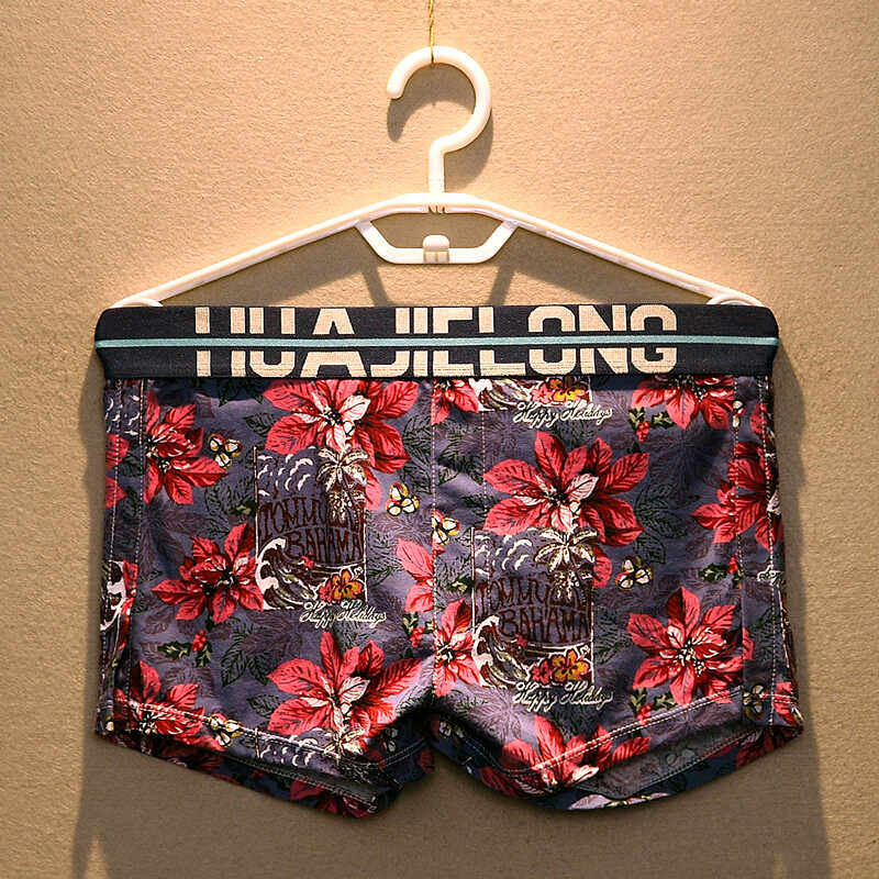 男士内裤宽松透气潮流阿罗裤纯棉全棉平角裤个性短裤头四角短裤夏,淘宝优惠券,粉丝福利购,淘宝优惠卷