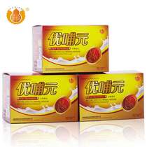 Superior Breastfeeding Meta milk tea raw milk Milk Increase Milk milk Milk Postpartum Breastfeeding Breastfeeding Mother Tea Three Boxed