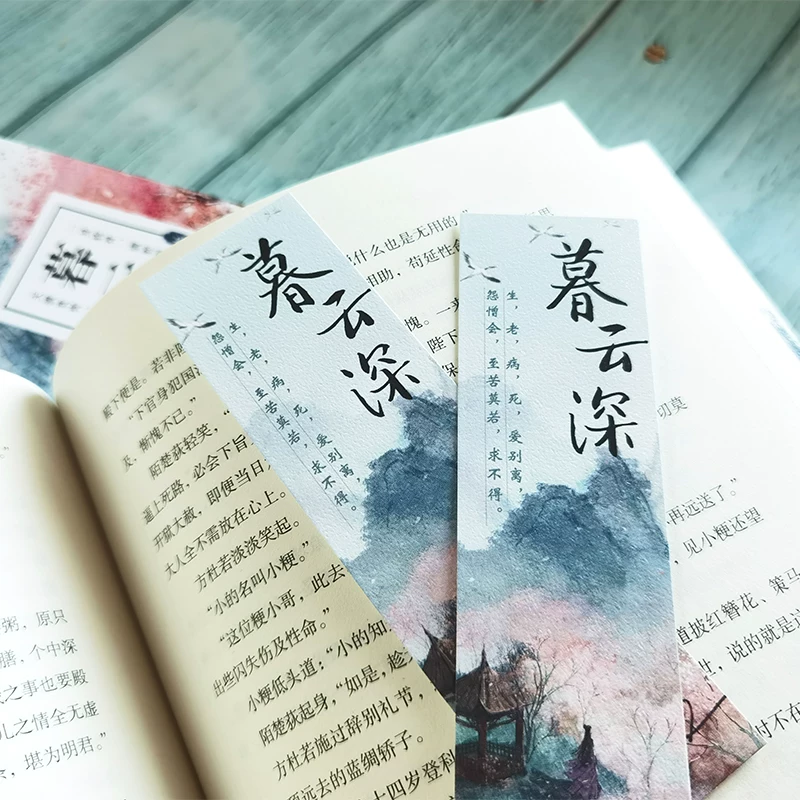 Spot Limited Signature Mu Yunshen 1 Древний ветер силовые горы, Rongkui пользователи сети рекомендуют статьи с высокой частотой быть «примером» для многих шедевров.