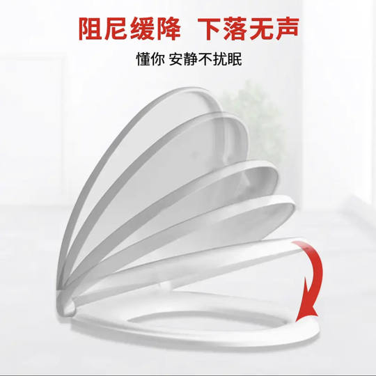 通用款老式马桶盖加厚承重上装盖板缓降马桶配件快装厕所方型坐圈