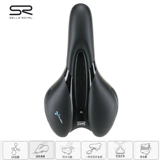Elle Royal Respiro Sr China Show Qihe перехватил свою собственную ложку  Seat Cushion 5130