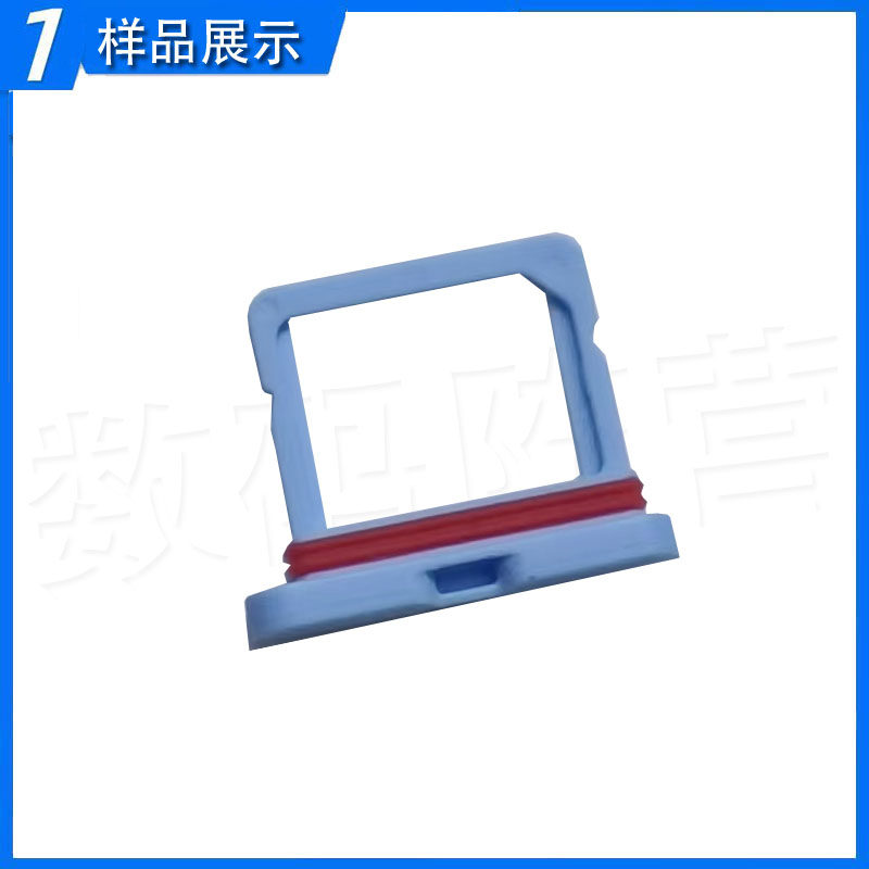 荣耀亲选WhizKid儿童手表2i卡托ESA-WB00 卡槽电话卡套卡座新原装,淘宝优惠券,粉丝福利购,淘宝优惠卷