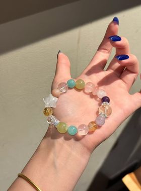 天然水晶手串柠檬晶海蓝宝紫水晶能量搭配多宝手链送人女生礼物
