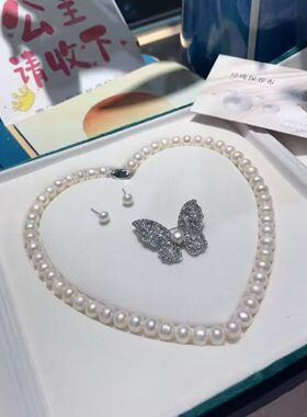 天然淡水珍珠项链妈妈款送长辈金镶玉吊坠母亲节礼物女颈链锁骨链