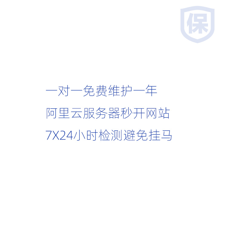 做网站建设一条龙全包企业网站制作设计网站定制开发源码网页搭建